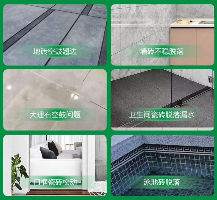 曲水瓷砖空鼓维修公司分享下旧房翻新时，原瓷砖基层处理不到位可能会导致的问题